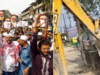 After the uproar over 'I Love Mohammed', Bulldozer took strong action - everything was destroyed.
