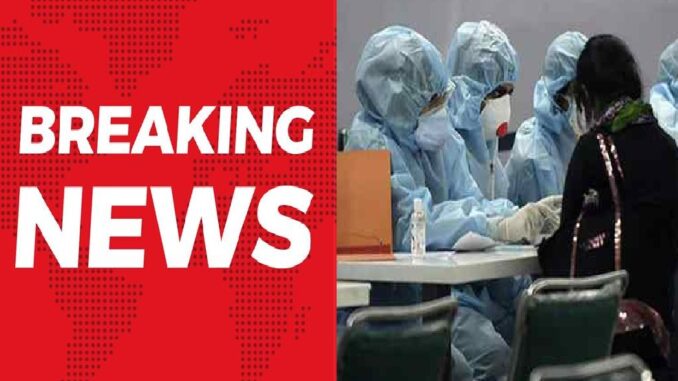 A brain-eating disease has gripped the nation, with 19 deaths so far, creating a climate of panic.