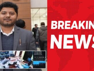 In UP, the principal lashed out at the BSA with a belt, broke his phone and threw it away – learn the whole story.