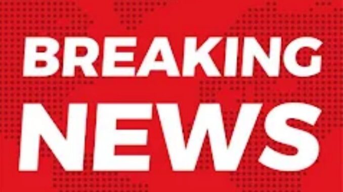 Just now: Horrific accident: Power station structure collapses, nine dead, dozens injured