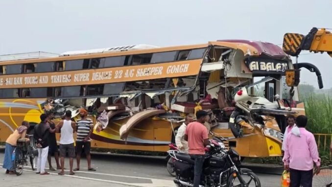 Major road accident in UP: Pilgrims' bus collides with trailer, 4 dead and 9 injured