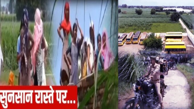 Naked gang roaming in Meerut: Hunting women in fields, doing this
