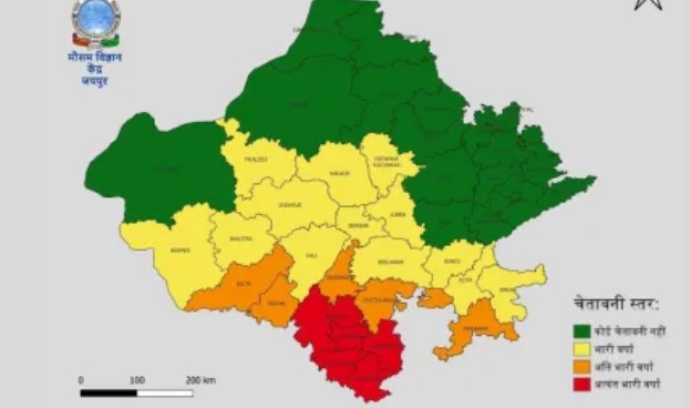 Red alert declared in 5 districts of Rajasthan on 6th September- know why