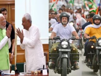 Bihar polls out: Find out who's winning and who's likely to win - see here