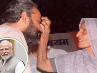 Narendra Modi suddenly returned from Himalayas after 2 years, his mother found this in his bag