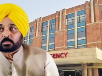 Bad news about Punjab CM Bhagwant Mann, admitted in Mohali hospital...