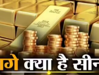 What will this gold do to convince you? Investors around the world are scared and are issuing these warnings.