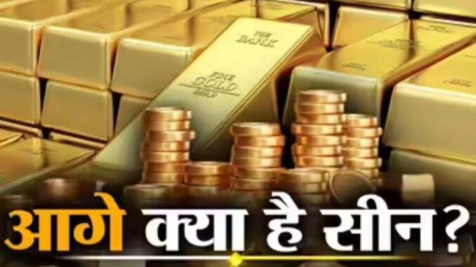 What will this gold do to convince you? Investors around the world are scared and are issuing these warnings.
