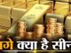 What will this gold do to convince you? Investors around the world are scared and are issuing these warnings.