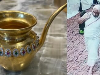 Just now: A gold and diamond studded urn stolen from Red Fort, worth crores - causing a stir
