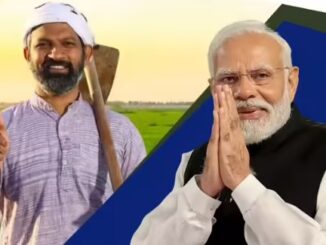 21st installment: 2,000 rupees each sent to the accounts of 27 lakh farmers in these states