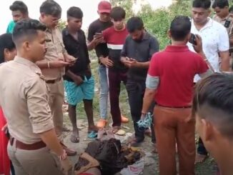 Sensation after woman's body found near Moti Lake in Muzaffarnagar