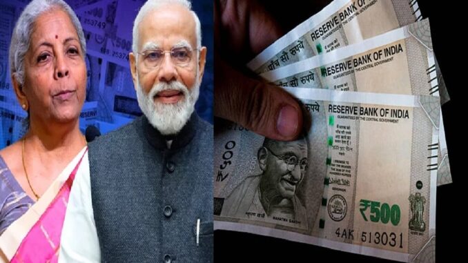 Another major relief for the common man is now underway! An announcement could be made anytime.