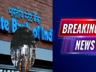 India's biggest robbery at SBI Bank: 58 kg gold and Rs 8 crore cash - the method will blow your mind