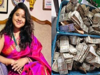 Even the Chief Minister was surprised by this woman officer's earnings! One suitcase after another filled with notes was opening.