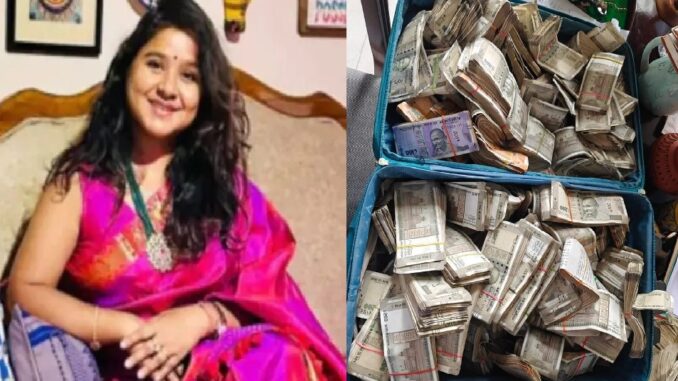 Even the Chief Minister was surprised by this woman officer's earnings! One suitcase after another filled with notes was opening.