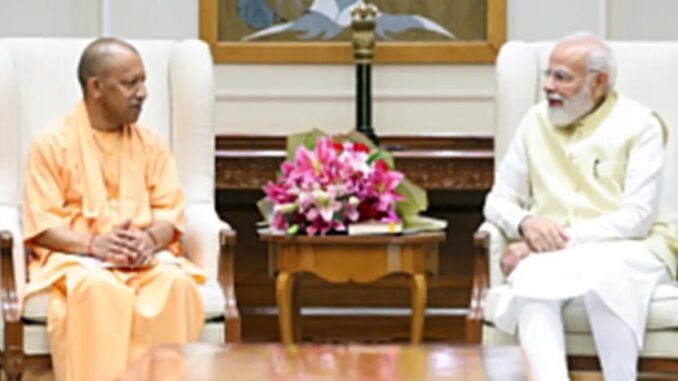 Just now: CM Yogi suddenly met PM Modi - know what is going to happen