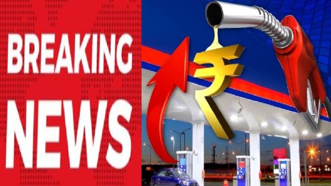 Bad news: Petrol and diesel will become more expensive; prices will increase so much that it will be difficult to bear.