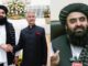 Afghan Minister Muttaqi's stance softens! Now with women journalists...