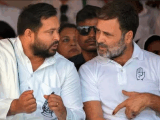 Congress sends its 'Chanakya' to unravel the Mahagathbandhan (grand alliance), Tejashwi Yadav shows off his swag