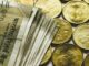 Government employees got a gift, salary increased by this much - know the full news
