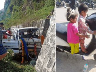 Tragic accident on Bhai Dooj in Himachal; parents dead, two innocent children orphaned
