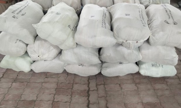 Ganja worth Rs 4.5 crore seized in Muzaffarnagar; shocking results revealed
