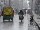 Very heavy rain alert from November 17 to 23, cold wave likely for 48 hours