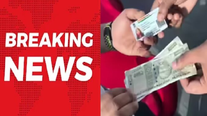 The biggest news has come regarding Aadhar card – know this or else you will face trouble.