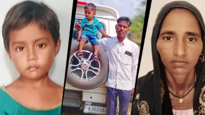 Thar wreaks havoc in Rajasthan: Five members of the same family are hit, four dead