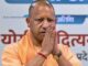 On the instructions of CM Yogi, a state-wide campaign has intensified in UP and there is chaos.