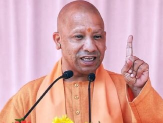 Yogi government is going to take special steps to establish townships and industries.