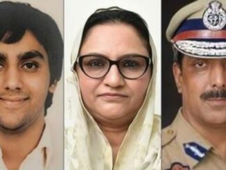Father-in-law and daughter-in-law's affair! Diary, phone and WhatsApp chats reveal new details about Aqeel's death