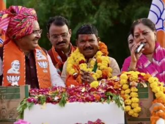 Meena factor or factionalism? What was the main reason behind BJP's defeat in the Anta by-election?