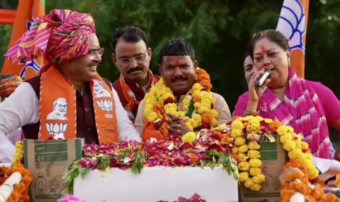 Meena factor or factionalism? What was the main reason behind BJP's defeat in the Anta by-election?