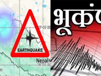 Just now: Strong earthquake jolts Uttarakhand, people rush out of their homes