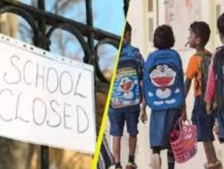 Holidays have been announced in schools across Uttar Pradesh. Find out when the schools will remain closed.