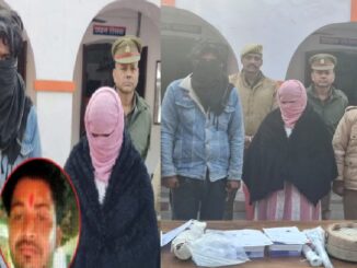 The wife, along with her lover, dismembered her husband's body with a grinding machine after he caught them in the act.