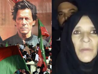 Imran Khan's sister made several revelations after being released from jail - find out what she said.