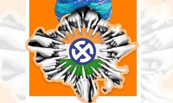 Major update on Panchayat elections in Rajasthan: The commission has issued a new order to all district collectors.
