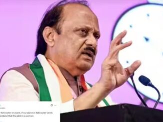 Two years ago, Ajit Pawar had expressed his confidence in a female pilot; an old post of his is now going viral.