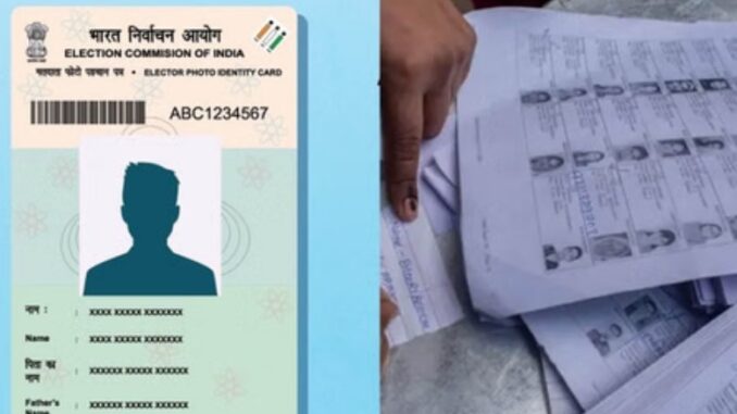 UP: Election Commission to issue notices to 3.25 crore voters.