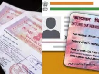 The rules for property registration have changed in Uttar Pradesh; be aware of them to avoid problems.