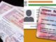 The rules for property registration have changed in Uttar Pradesh; be aware of them to avoid problems.