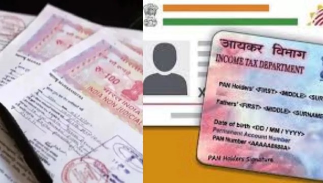 The rules for property registration have changed in Uttar Pradesh; be aware of them to avoid problems.