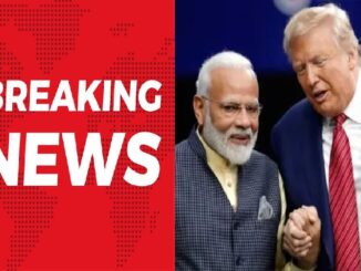 Breaking News: Great news for the country, Trump makes a big announcement regarding tariffs on India - the nation rejoices!