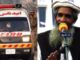 Just In: In Pakistan, Aamir Hamza—a terrorist close to Hafiz Saeed—has been 'taken out' by a 'pro' in Lahore, sparking a massive uproar.