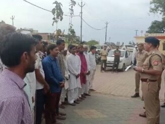 Parade of History-Sheeters at Police Station in Muzaffarnagar; Police Launch Strict Campaign