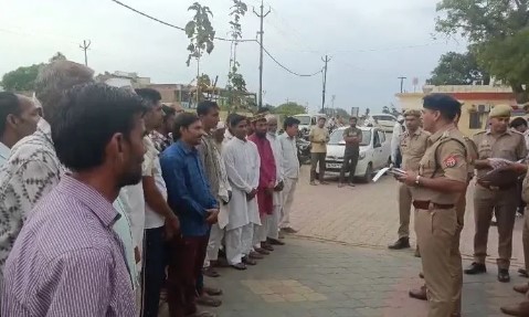Parade of History-Sheeters at Police Station in Muzaffarnagar; Police Launch Strict Campaign
