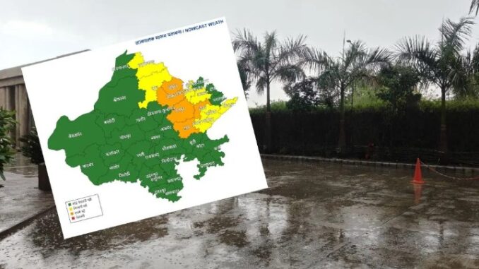 Double Alert for Rain, Hail, and Gusty Winds Across 13 Districts of Rajasthan; Heavy Downpour in Jaipur.